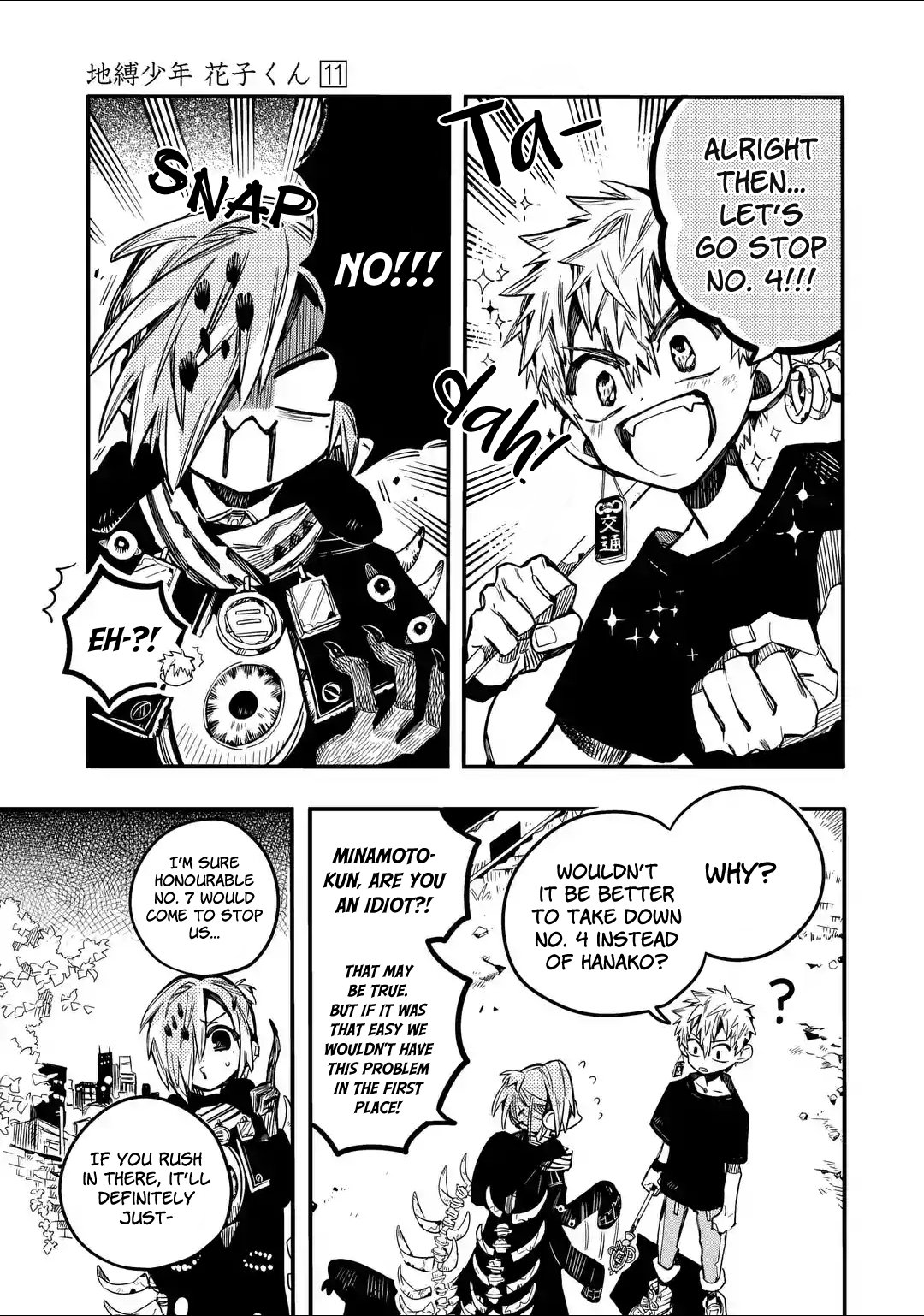 Toilet Bound Hanako Kun, Chapter 52 image 20